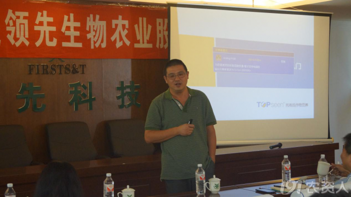 新型肥料的應用潛力在于解決農業突出矛盾 新型肥料的應用潛力在于解決農業突出矛盾