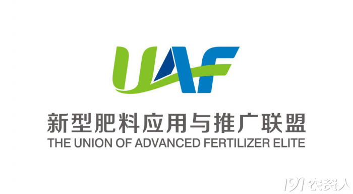 新型肥料的應用潛力在于解決農業突出矛盾 新型肥料的應用潛力在于解決農業突出矛盾
