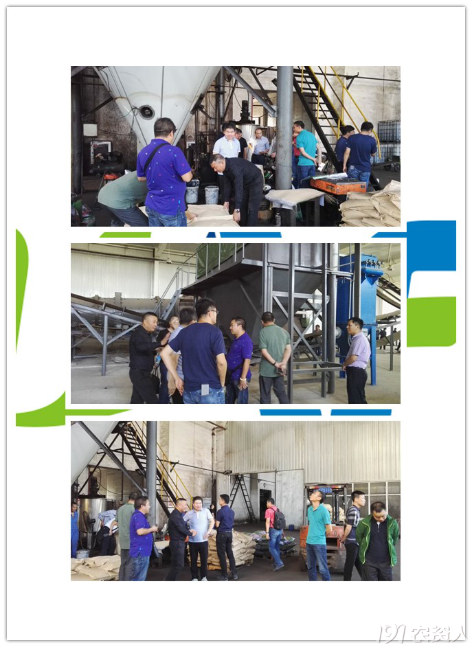 新型肥料的應用潛力在于解決農業突出矛盾 新型肥料的應用潛力在于解決農業突出矛盾