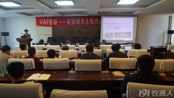 新型肥料的應用潛力在于解決農業突出矛盾 新型肥料的應用潛力在于解決農業突出矛盾