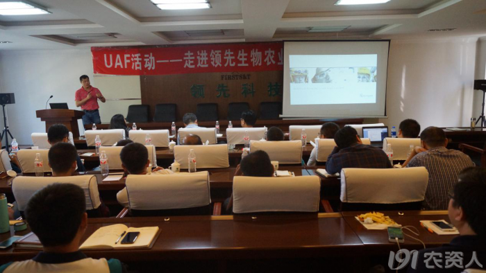 新型肥料的應用潛力在于解決農業突出矛盾 新型肥料的應用潛力在于解決農業突出矛盾