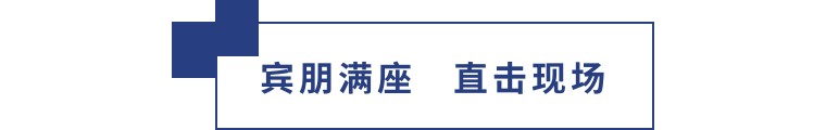 擎動長沙 共話發展丨中國植保雙交會圓滿收官，領先生物產品實力圈粉！
